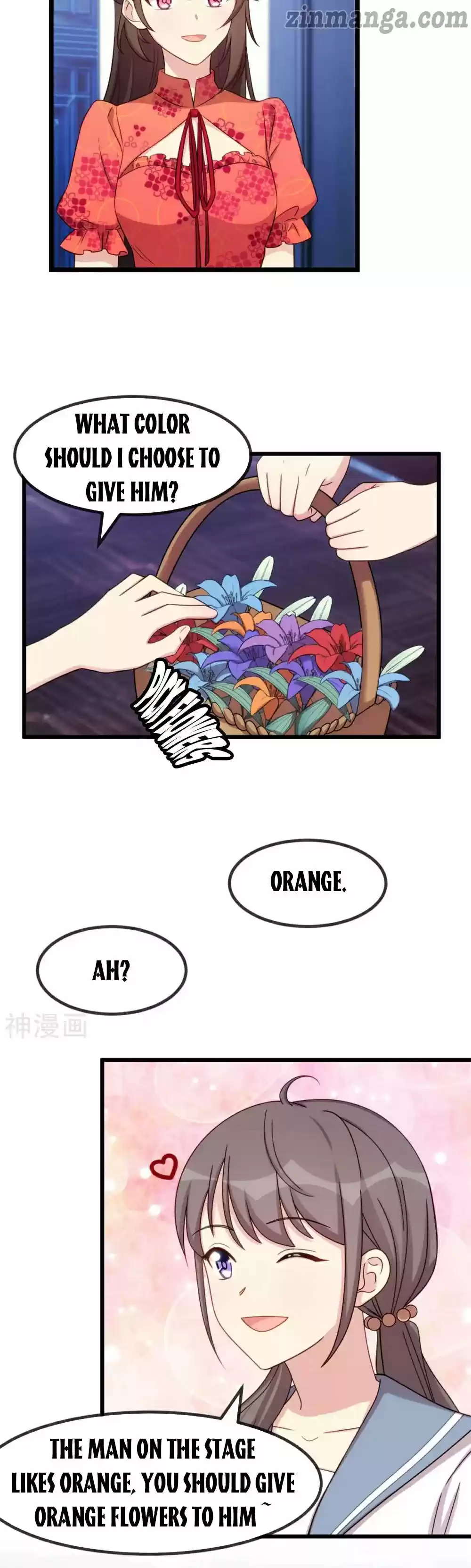 Ceo's Sudden Proposal Chapter 300