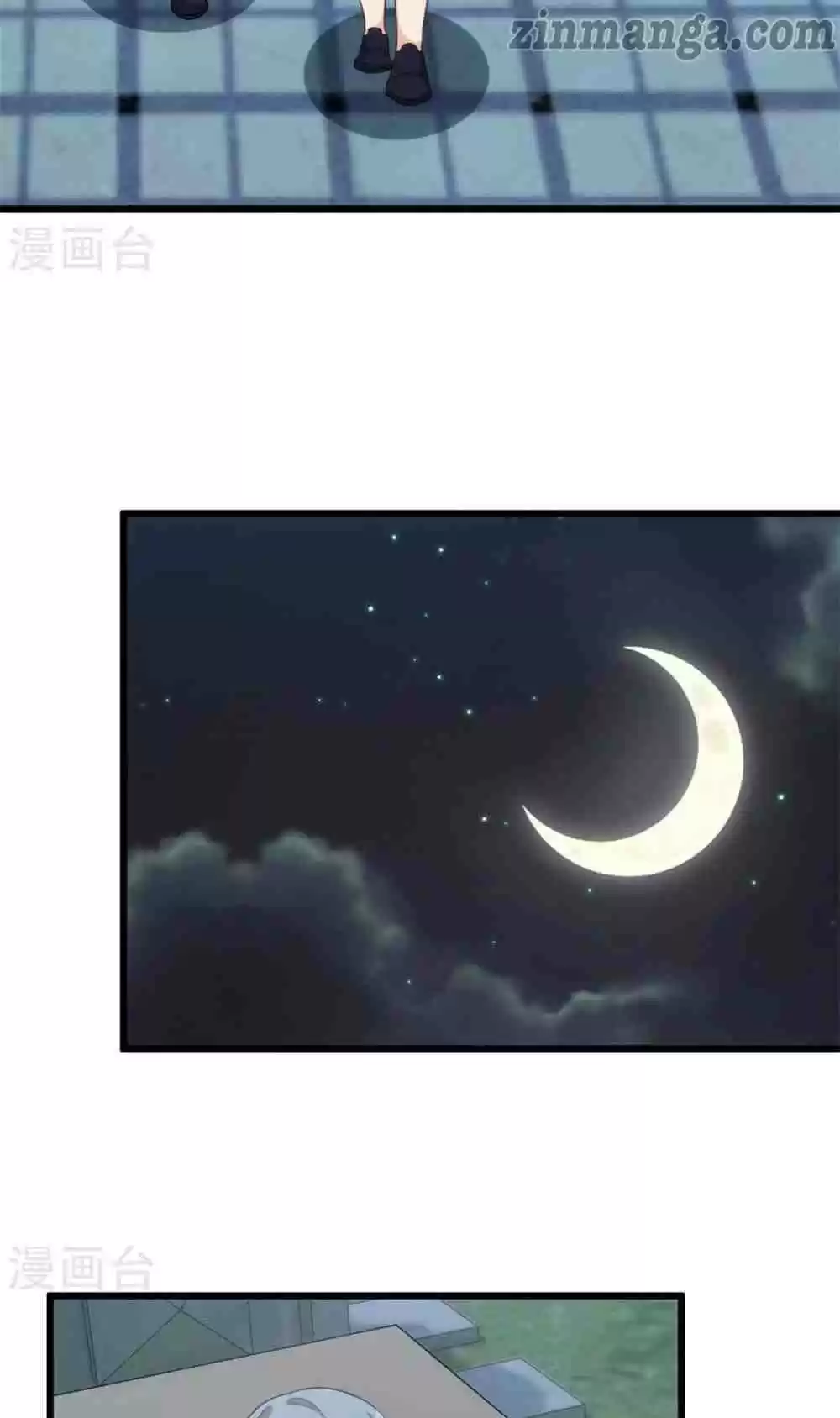 Ceo's Sudden Proposal Chapter 310