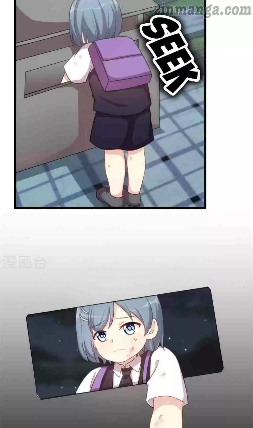 Ceo's Sudden Proposal Chapter 310