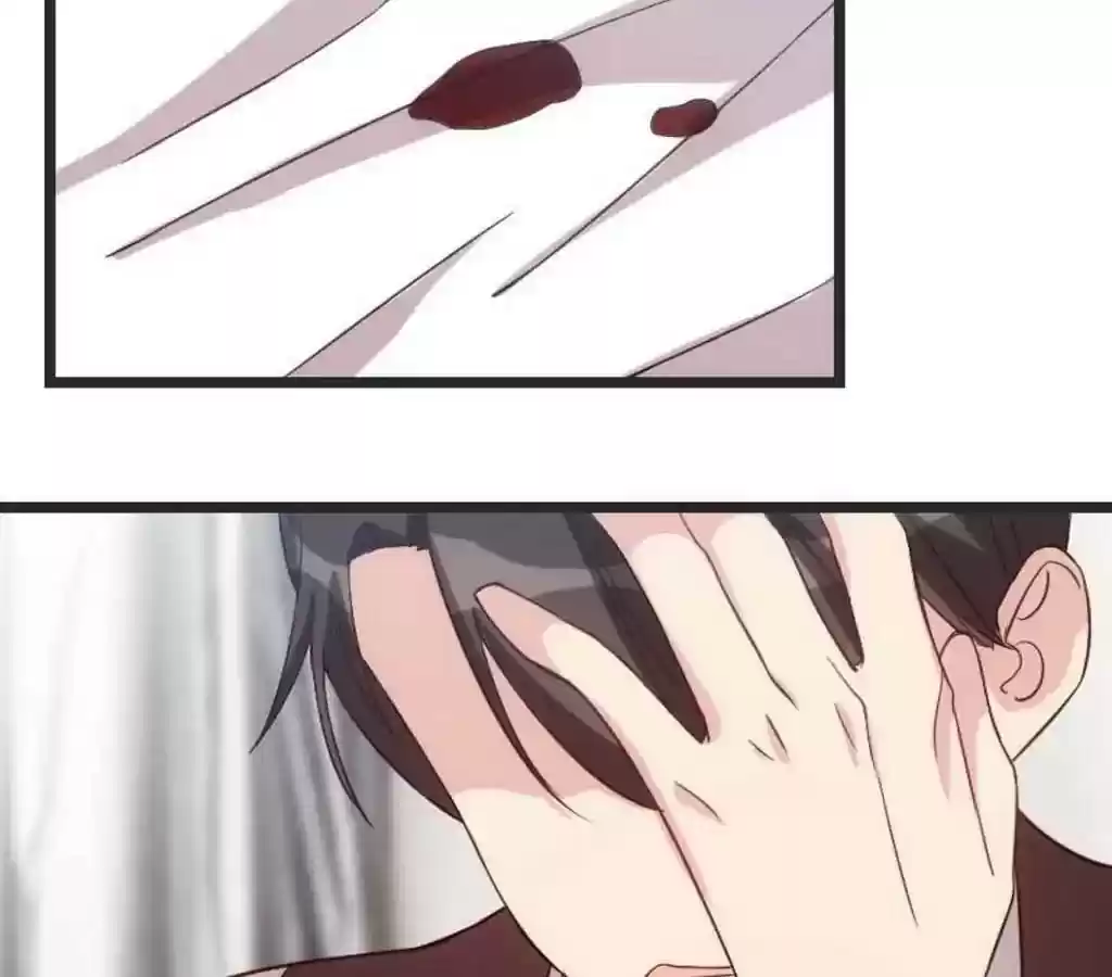 CEO's Sudden Proposal Chapter 32