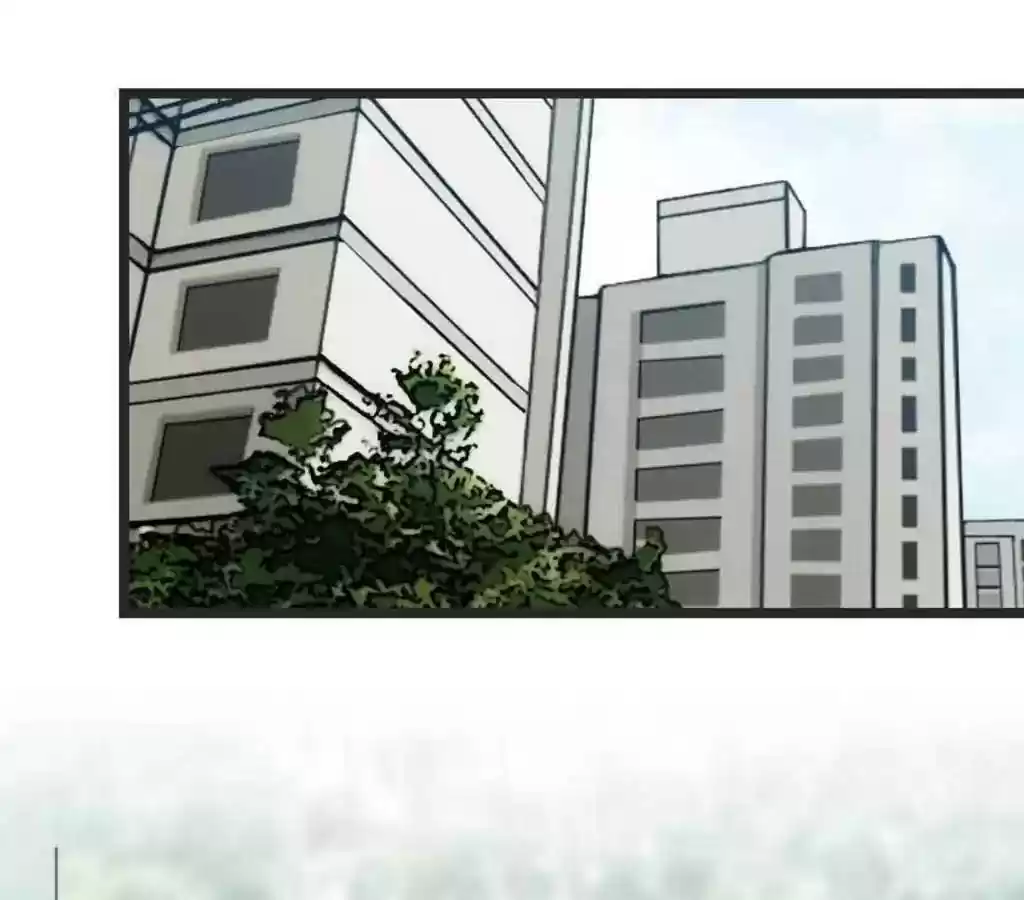 CEO's Sudden Proposal Chapter 32