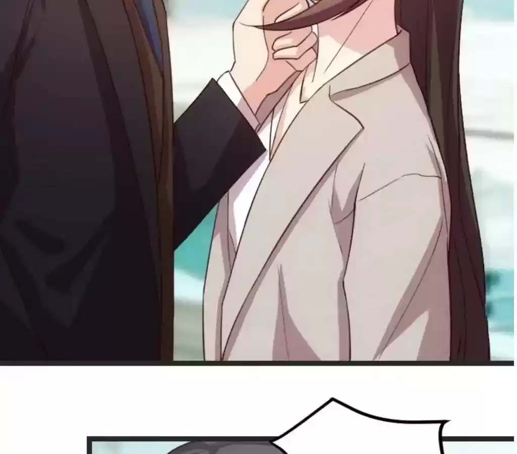 CEO's Sudden Proposal Chapter 33