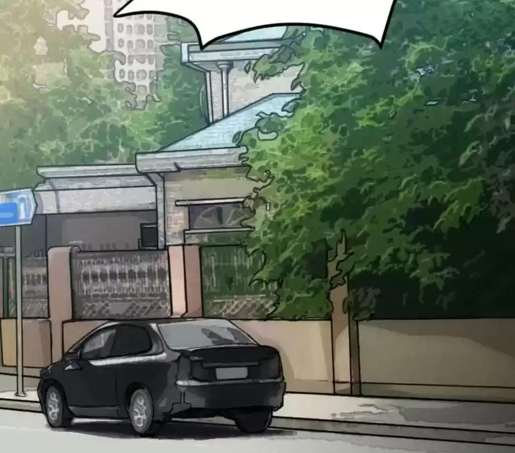 CEO's Sudden Proposal Chapter 35