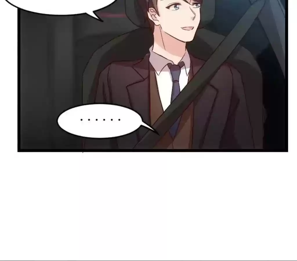 CEO's Sudden Proposal Chapter 36