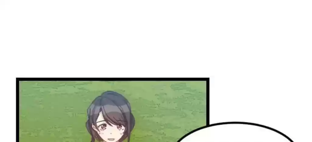 CEO's Sudden Proposal Chapter 39