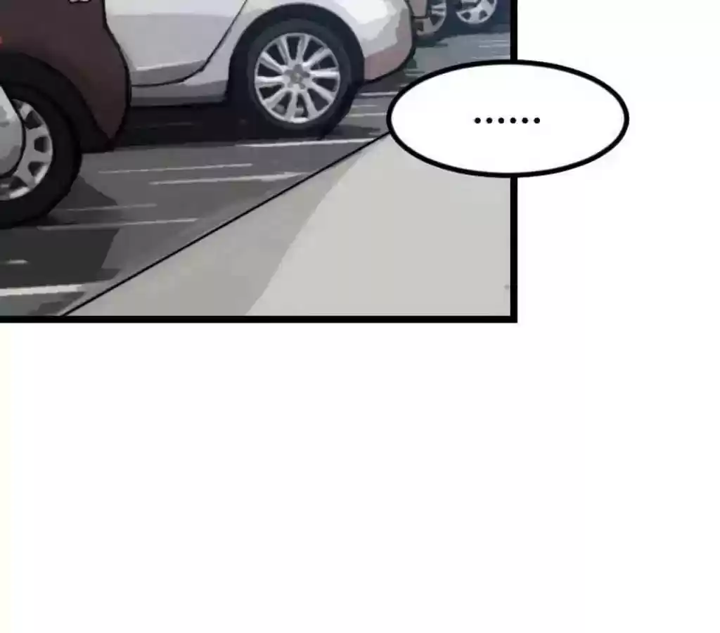 CEO's Sudden Proposal Chapter 40