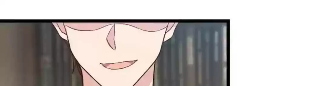 CEO's Sudden Proposal Chapter 41