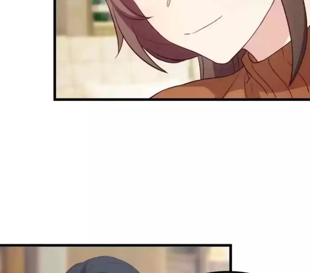 CEO's Sudden Proposal Chapter 42