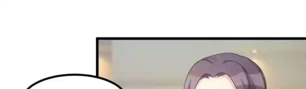 CEO's Sudden Proposal Chapter 43