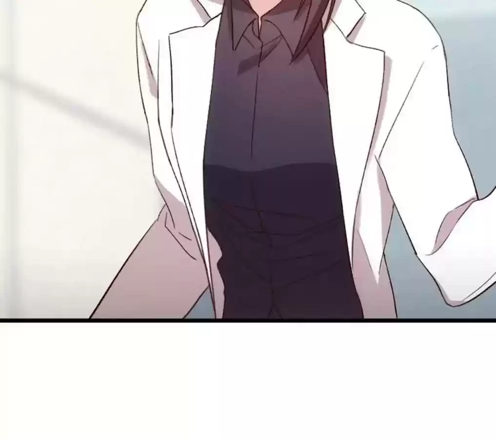 CEO's Sudden Proposal Chapter 44