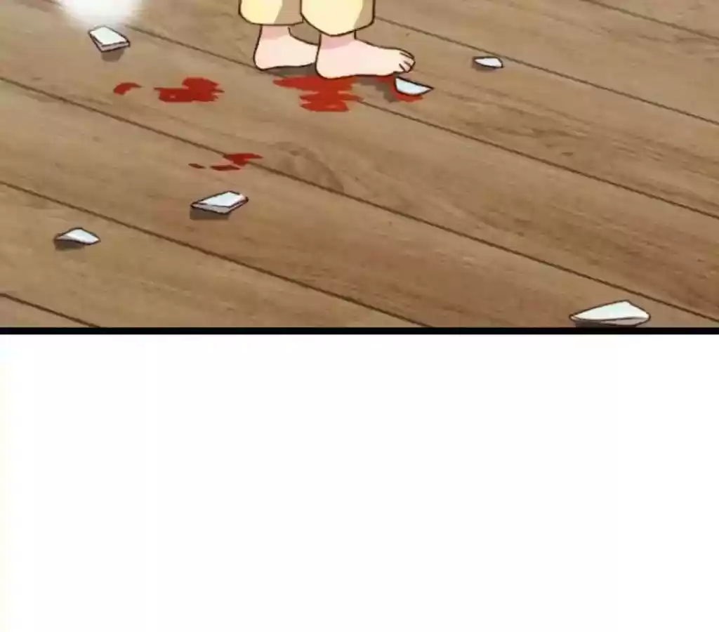 CEO's Sudden Proposal Chapter 45