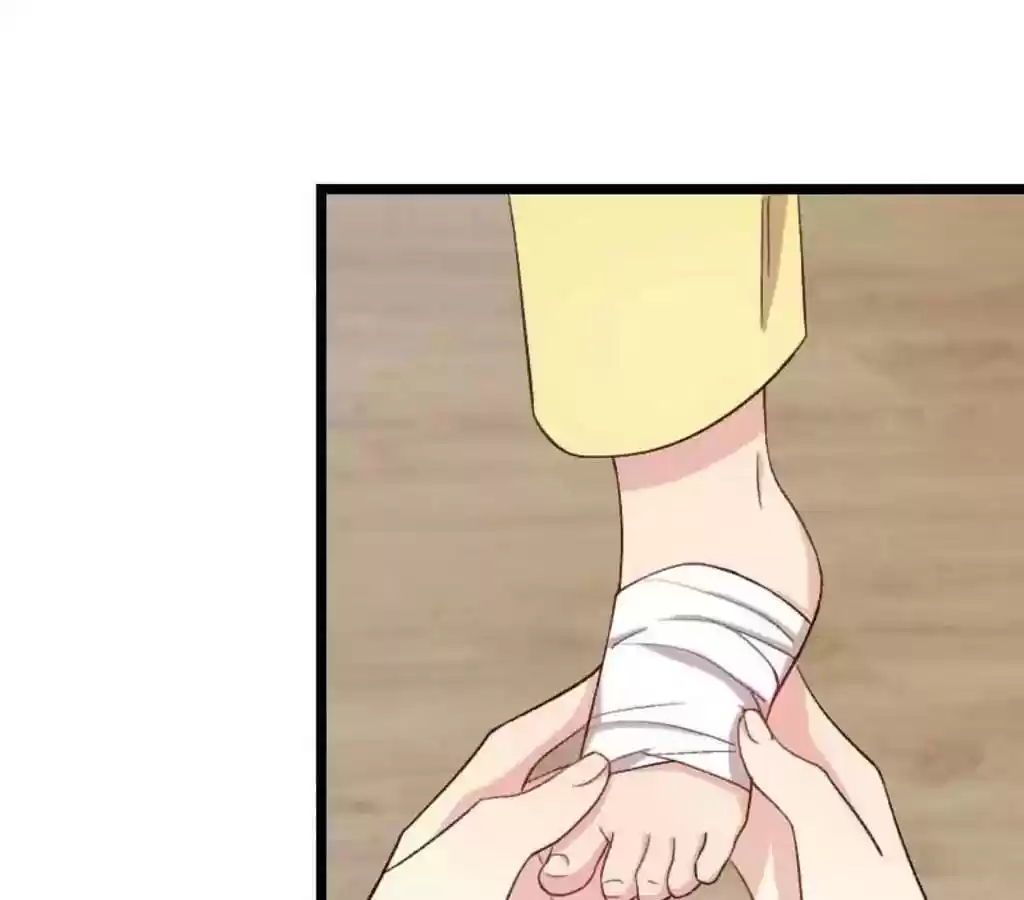 CEO's Sudden Proposal Chapter 45