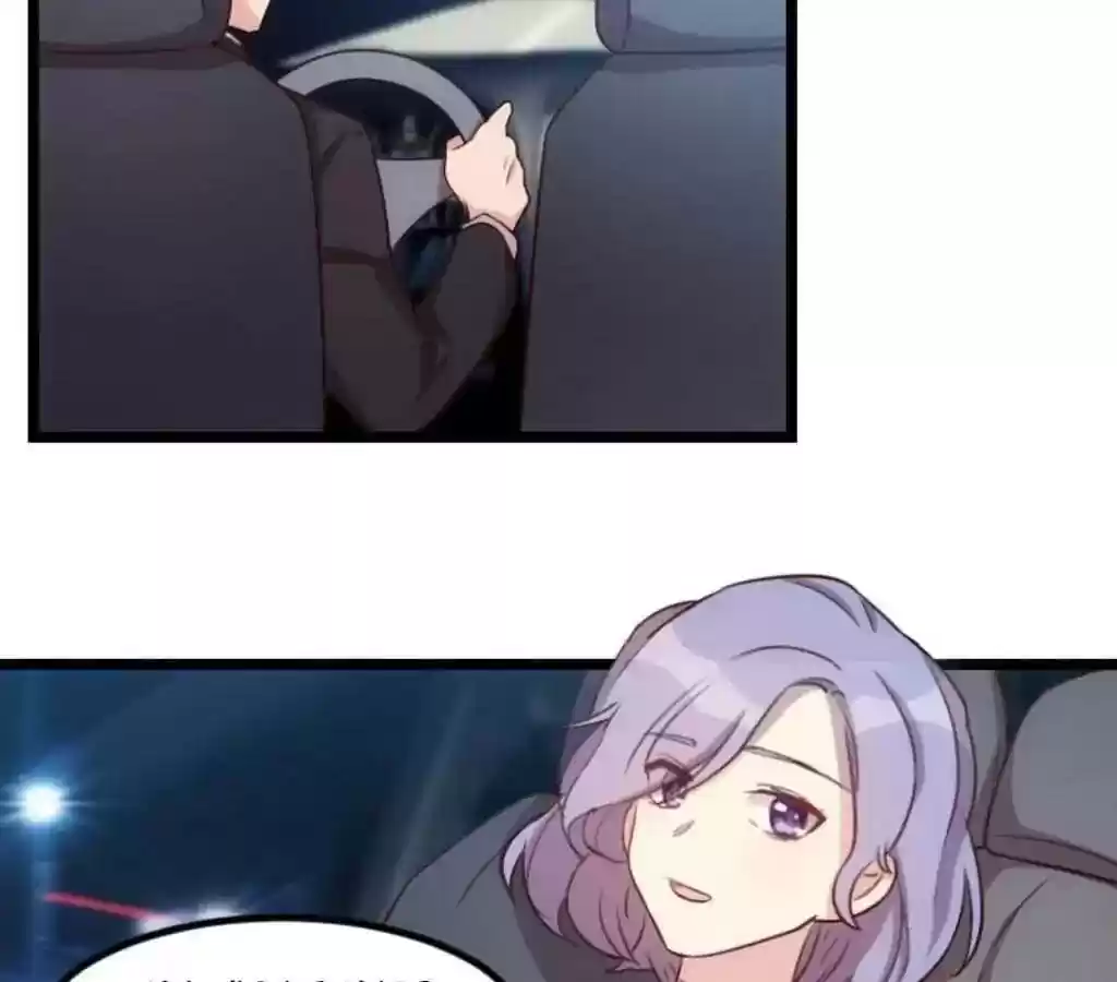 CEO's Sudden Proposal Chapter 50