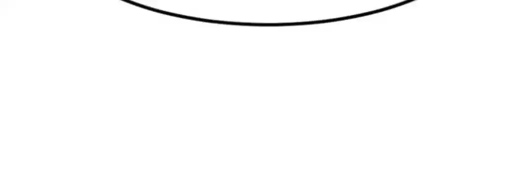 CEO's Sudden Proposal Chapter 51