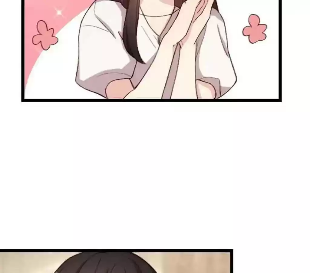 CEO's Sudden Proposal Chapter 58