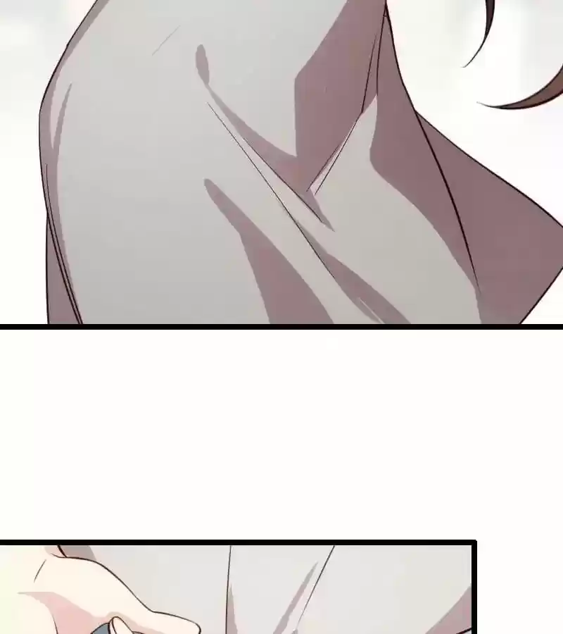 CEO's Sudden Proposal Chapter 6: Alone Time