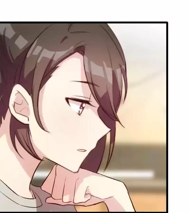 CEO's Sudden Proposal Chapter 6: Alone Time