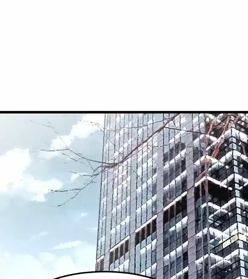 CEO's Sudden Proposal Chapter 6: Alone Time