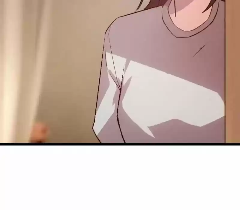 CEO's Sudden Proposal Chapter 6: Alone Time