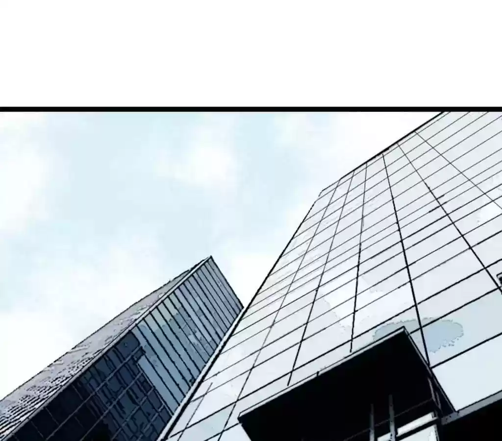 CEO's Sudden Proposal Chapter 63