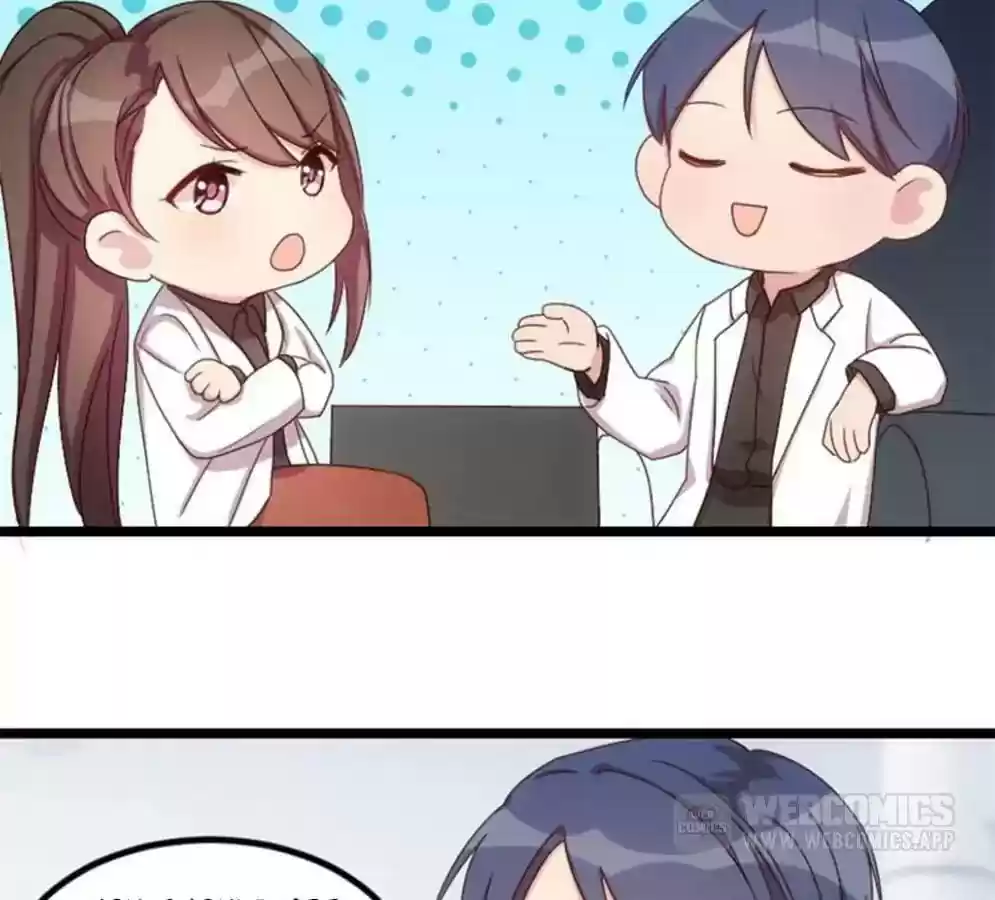 CEO's Sudden Proposal Chapter 67