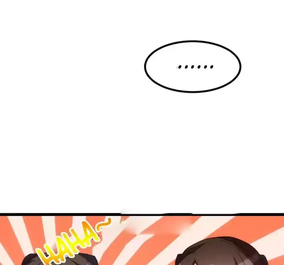 CEO's Sudden Proposal Chapter 73