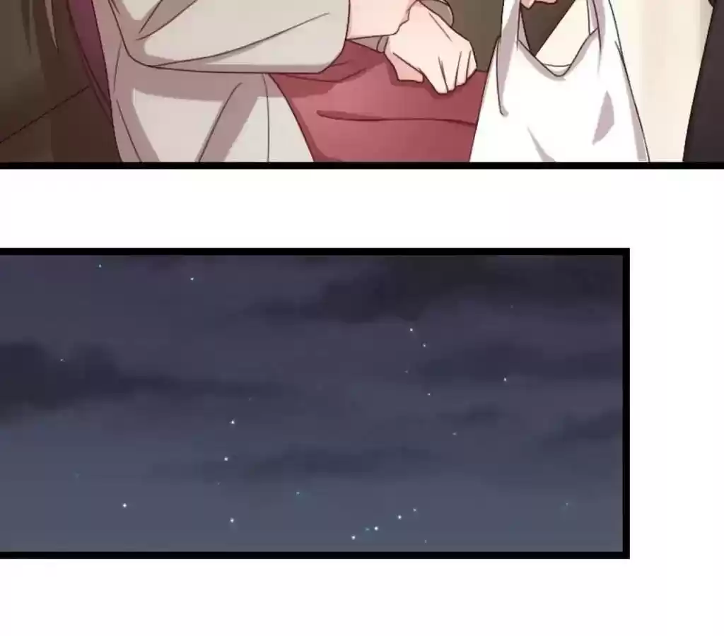 CEO's Sudden Proposal Chapter 74