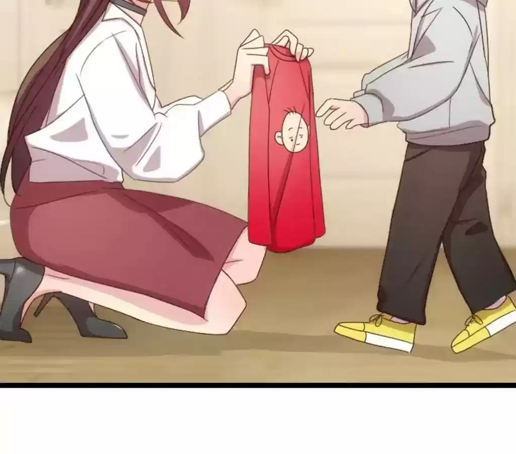 CEO's Sudden Proposal Chapter 74