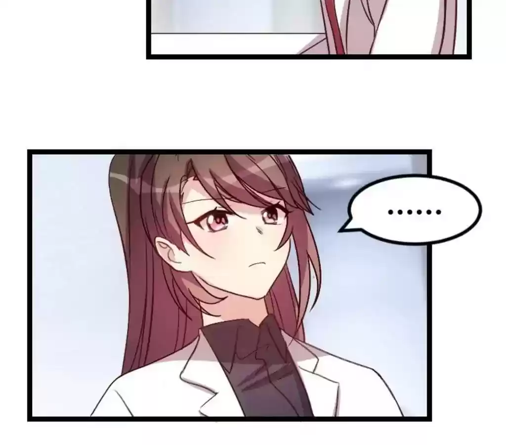 CEO's Sudden Proposal Chapter 76