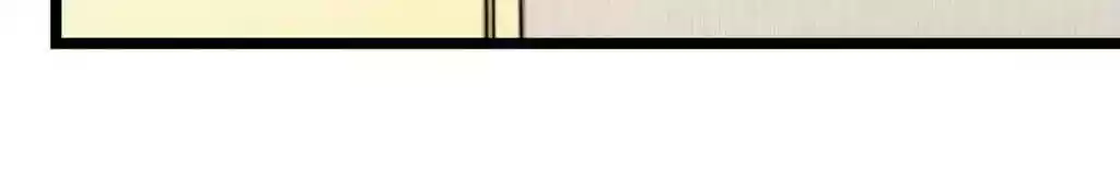 CEO's Sudden Proposal Chapter 77