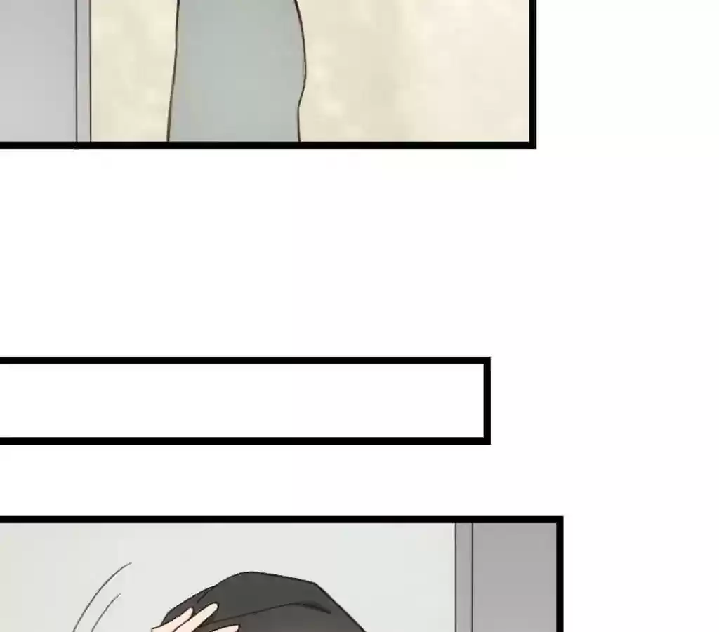 CEO's Sudden Proposal Chapter 78