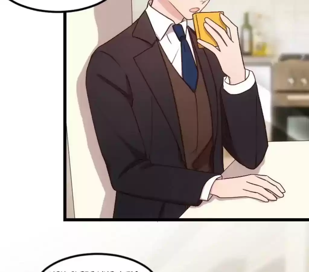 CEO's Sudden Proposal Chapter 79