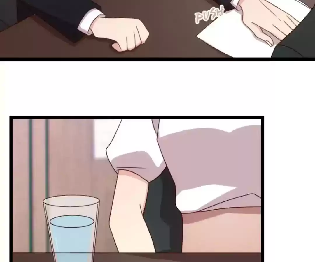 CEO's Sudden Proposal Chapter 92