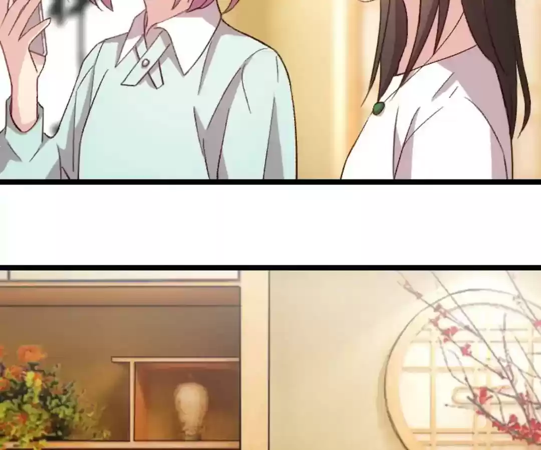 CEO's Sudden Proposal Chapter 94