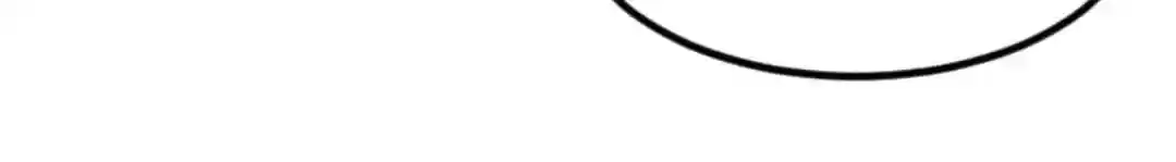 CEO's Sudden Proposal Chapter 94