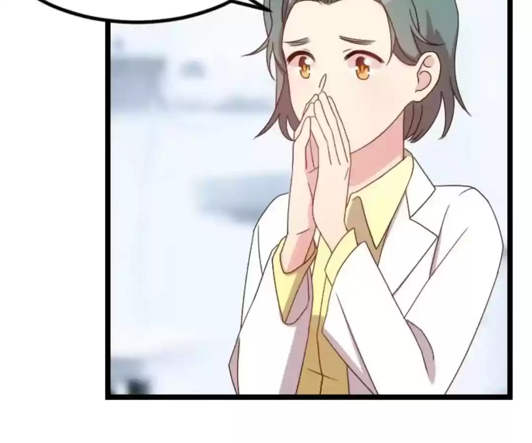 CEO's Sudden Proposal Chapter 96