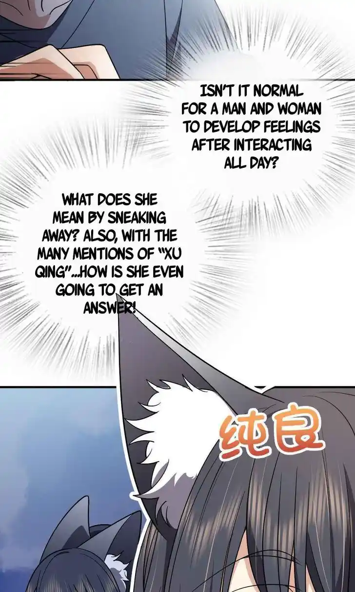 Ch.056