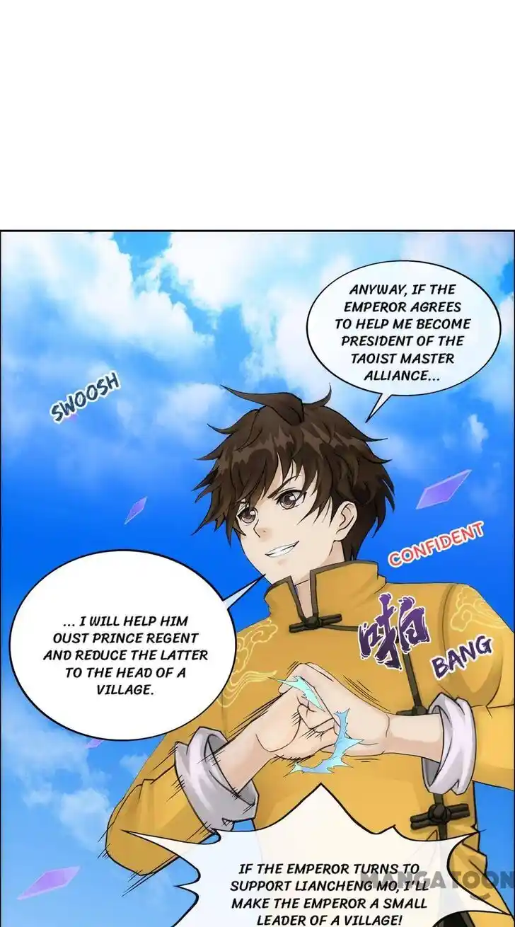 Ch.175