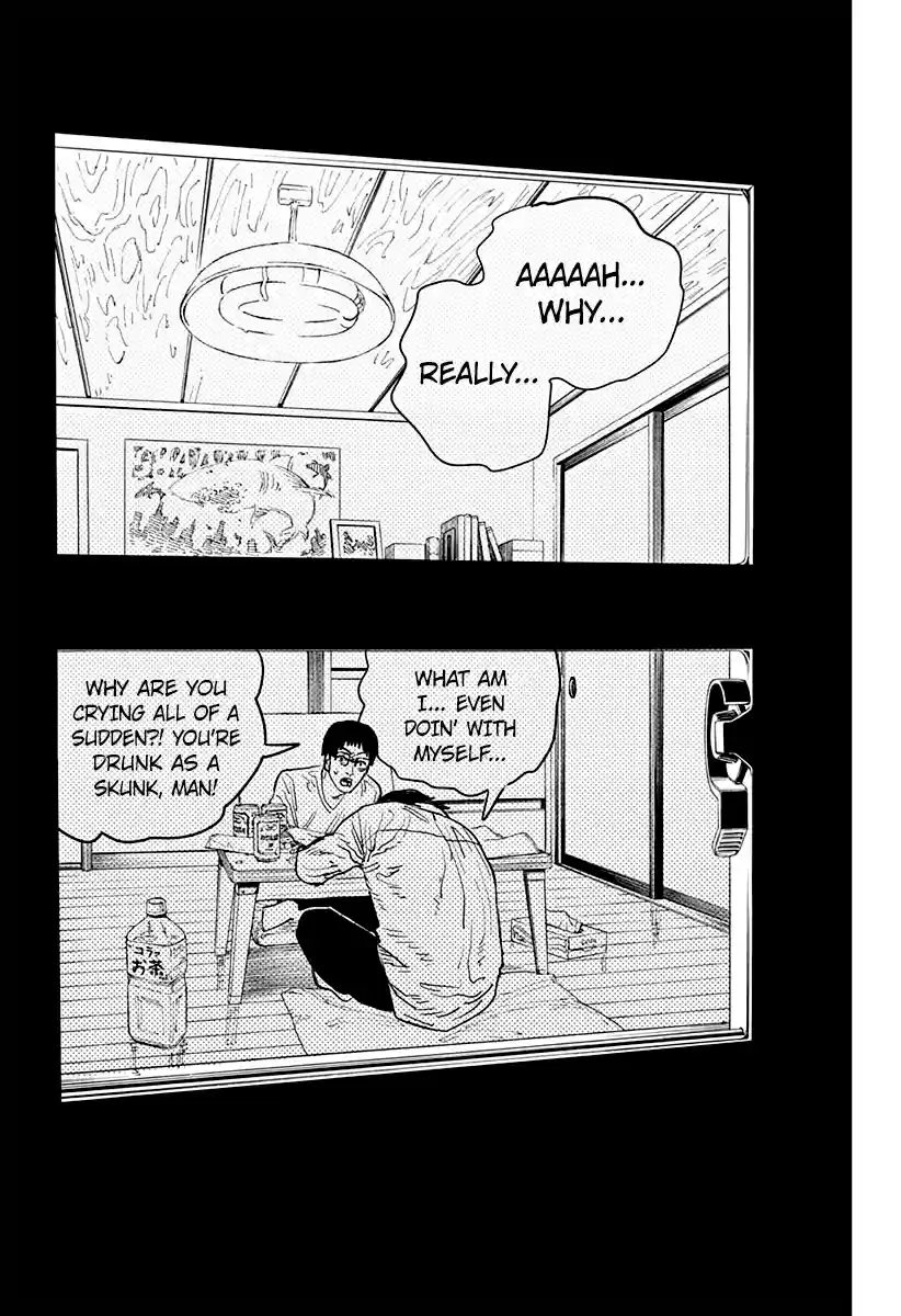 Chainsaw Man Ch. 58 Kurose Yuutarou