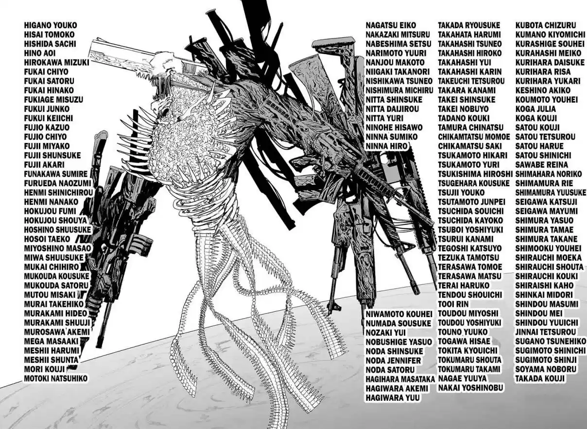 Chainsaw Man Ch. 75 9/12