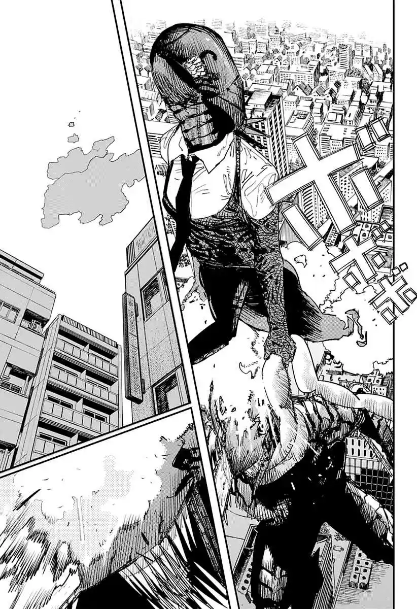 Chainsaw Man Ch. 88 Chainsaw Star