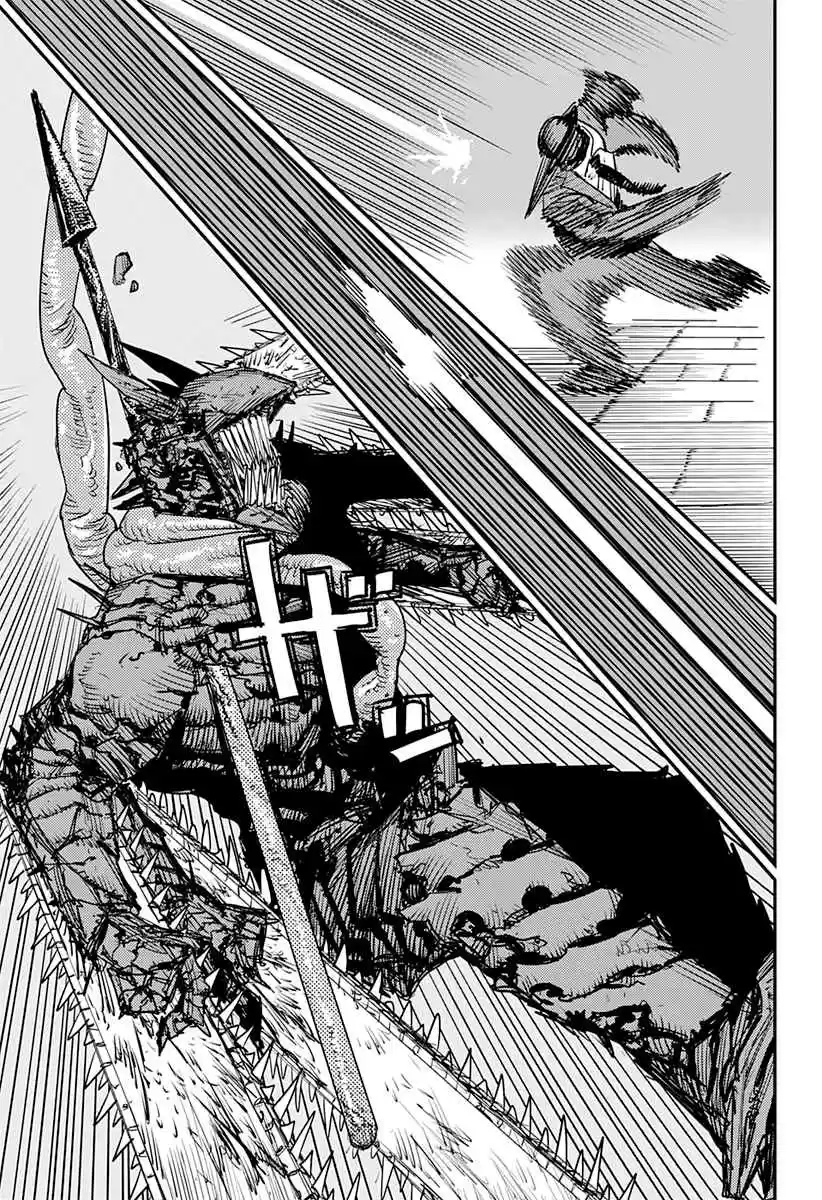 Chainsaw Man Ch. 88 Chainsaw Star