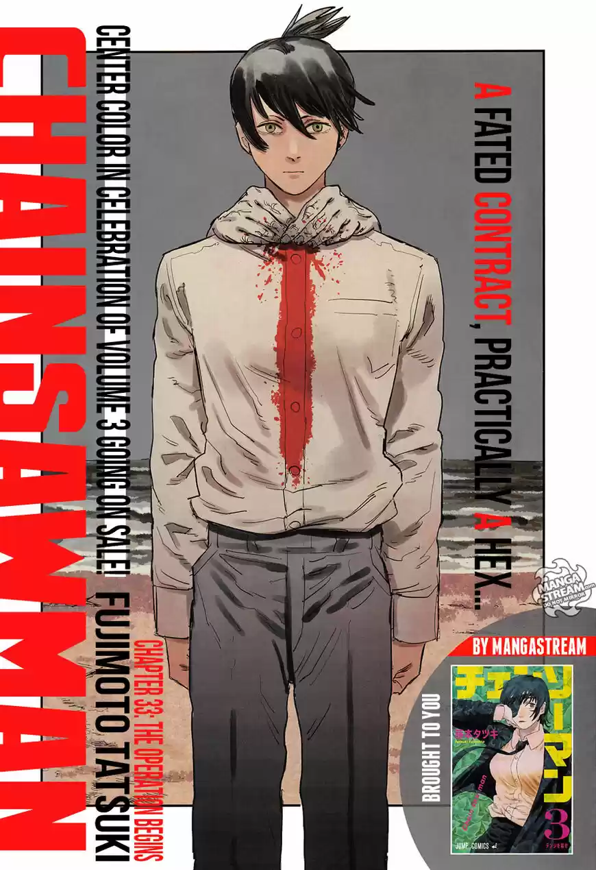 Chainsaw Man ch.033