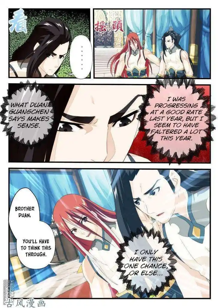 Chainsaw Man Ch.152.2