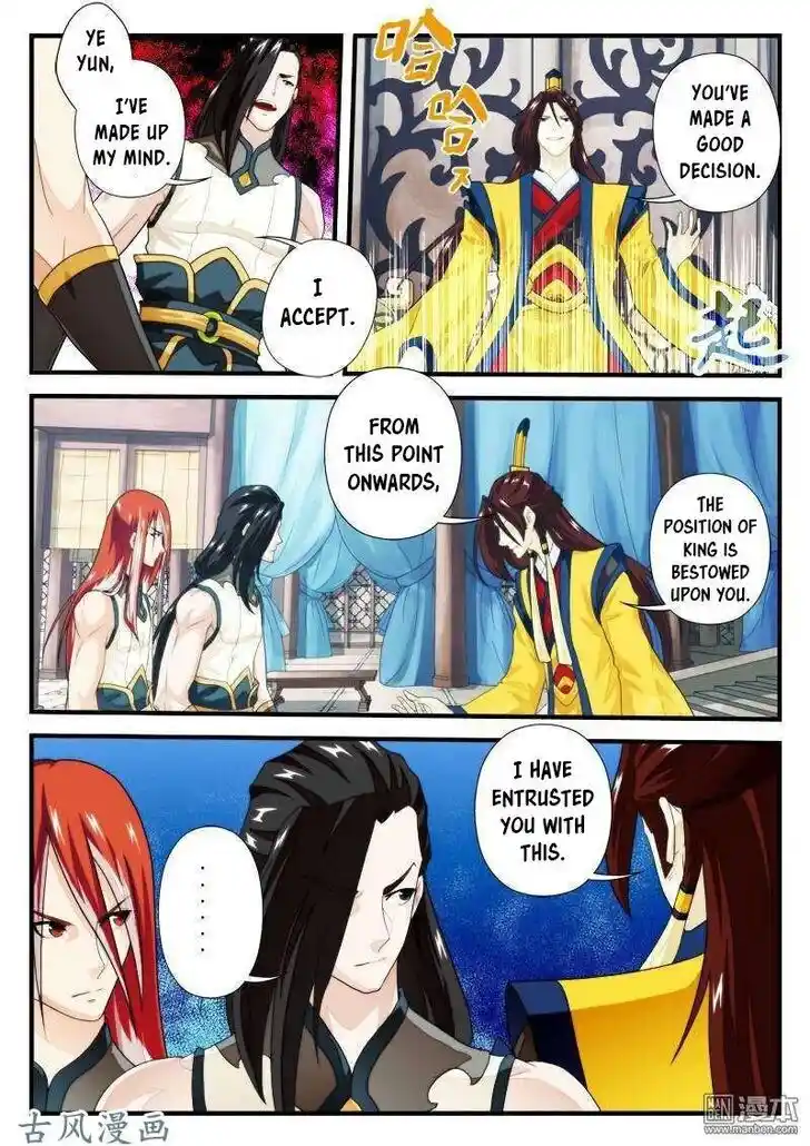 Chainsaw Man Ch.152.2