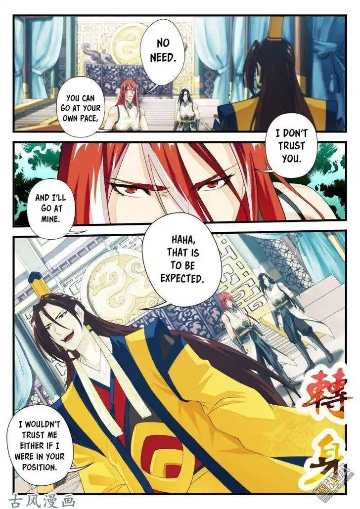 Chainsaw Man Ch.152.2