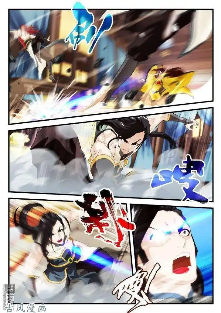 Chainsaw Man Ch.152.2