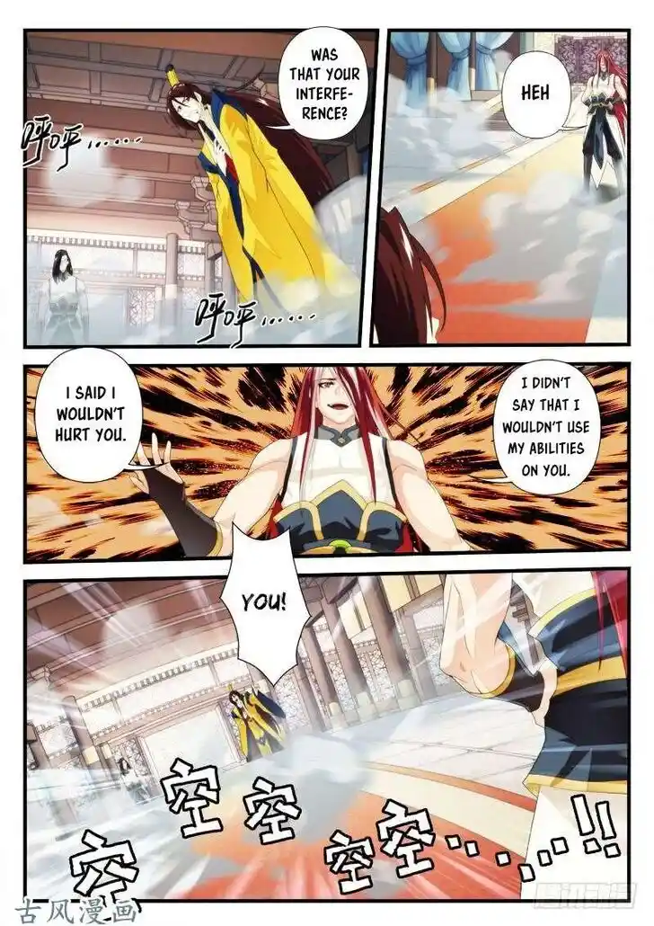 Chainsaw Man Ch.155.2