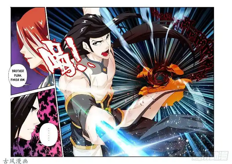 Chainsaw Man Ch.155.2