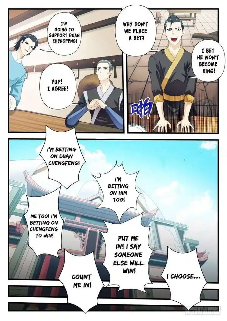 Chainsaw Man Ch.156.1